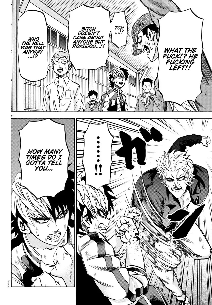 Rokudou no Onna-tachi Chapter 152 page 6 - Chapter 152: What Makes A Man