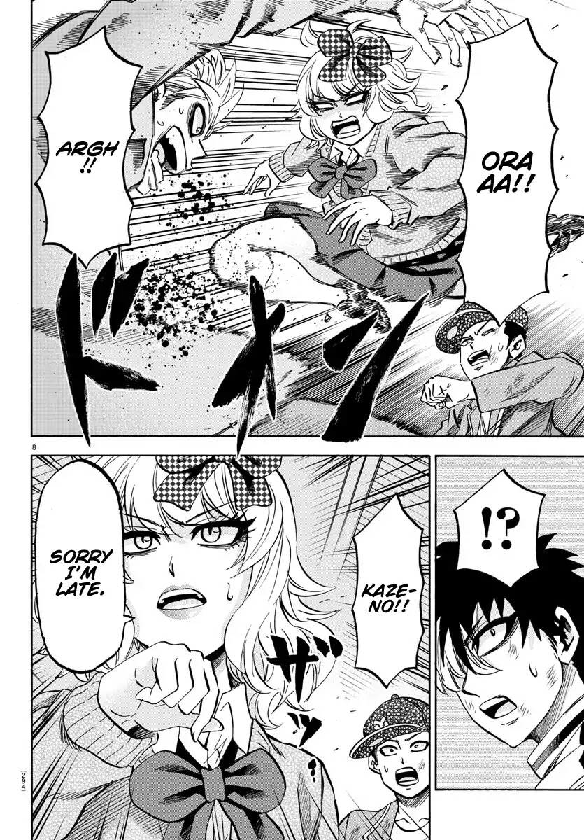 Rokudou no Onna-tachi Chapter 152 page 8 - Chapter 152: What Makes A Man