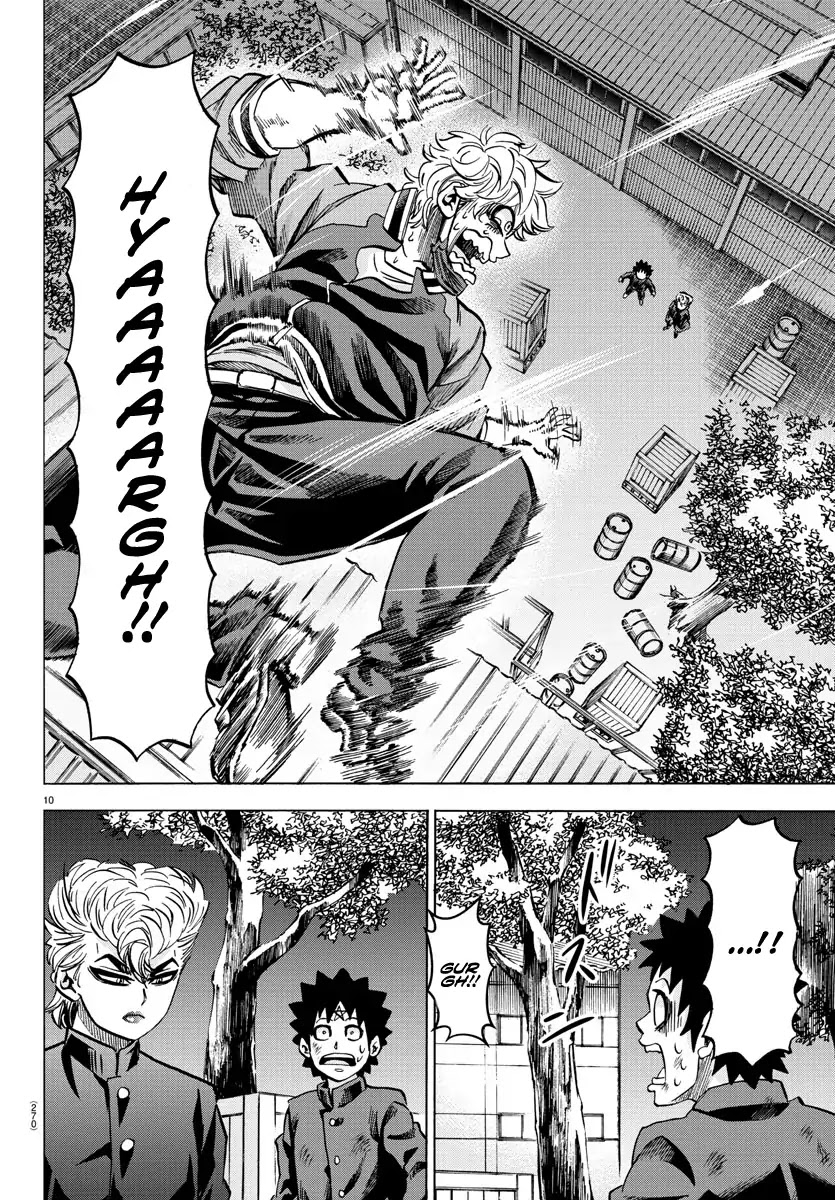Rokudou no Onna-tachi Chapter 153 page 10 - Chapter 153: Our Fight