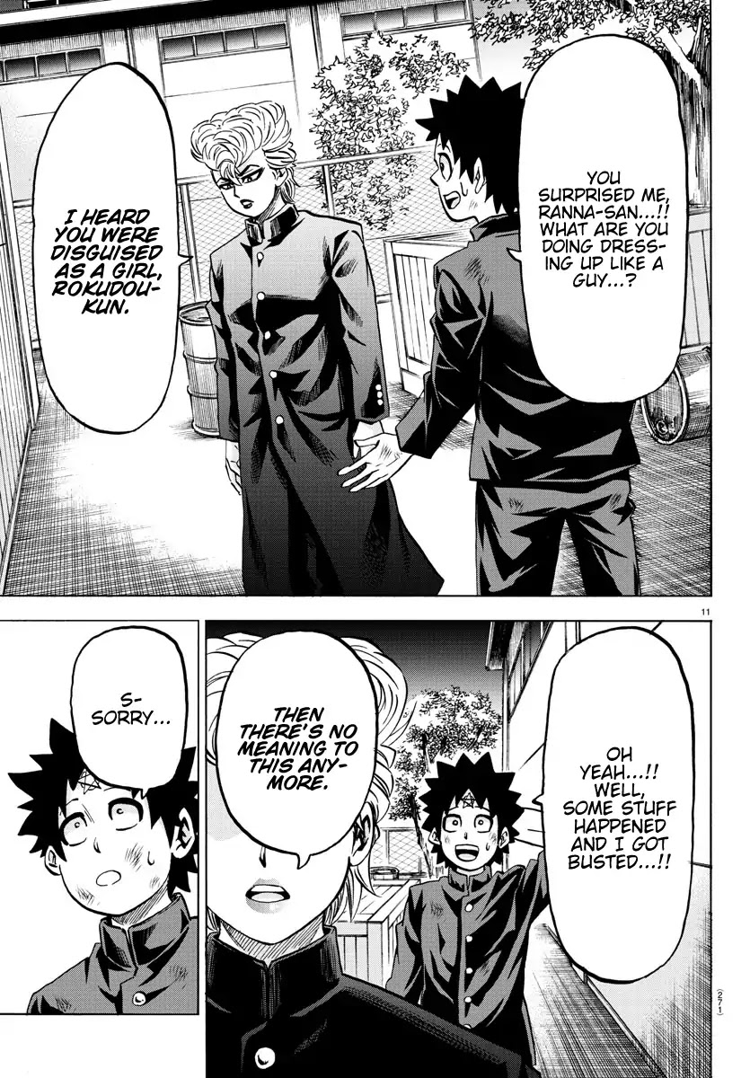 Rokudou no Onna-tachi Chapter 153 page 11 - Chapter 153: Our Fight
