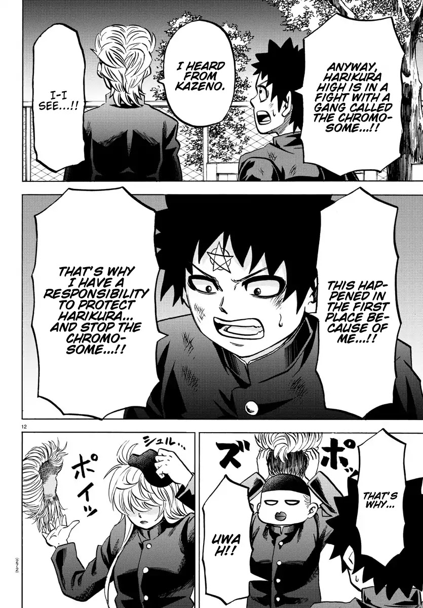 Rokudou no Onna-tachi Chapter 153 page 12 - Chapter 153: Our Fight