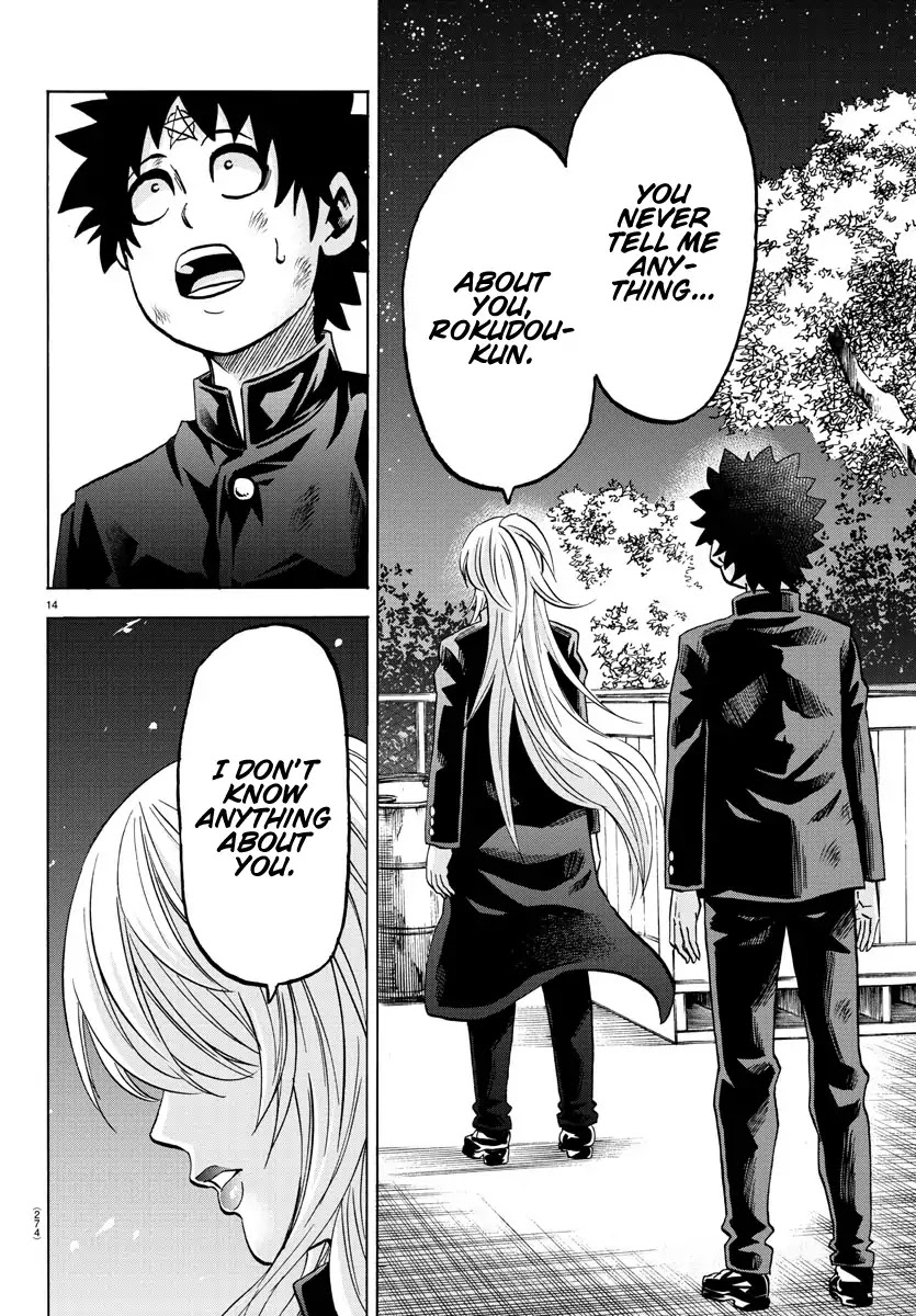 Rokudou no Onna-tachi Chapter 153 page 14 - Chapter 153: Our Fight