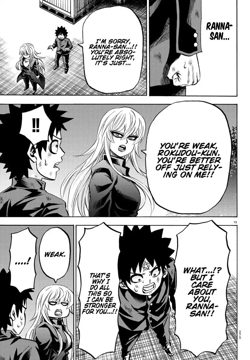 Rokudou no Onna-tachi Chapter 153 page 15 - Chapter 153: Our Fight