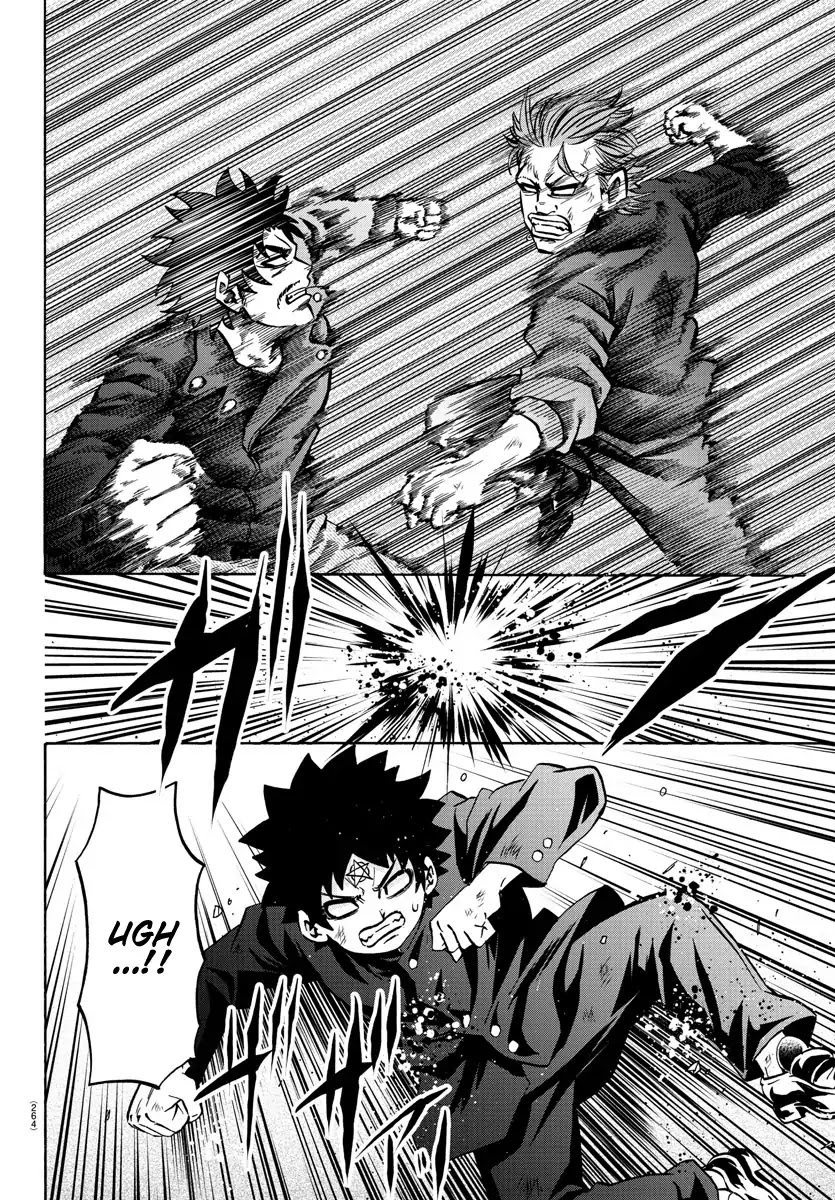 Rokudou no Onna-tachi Chapter 153 page 4 - Chapter 153: Our Fight