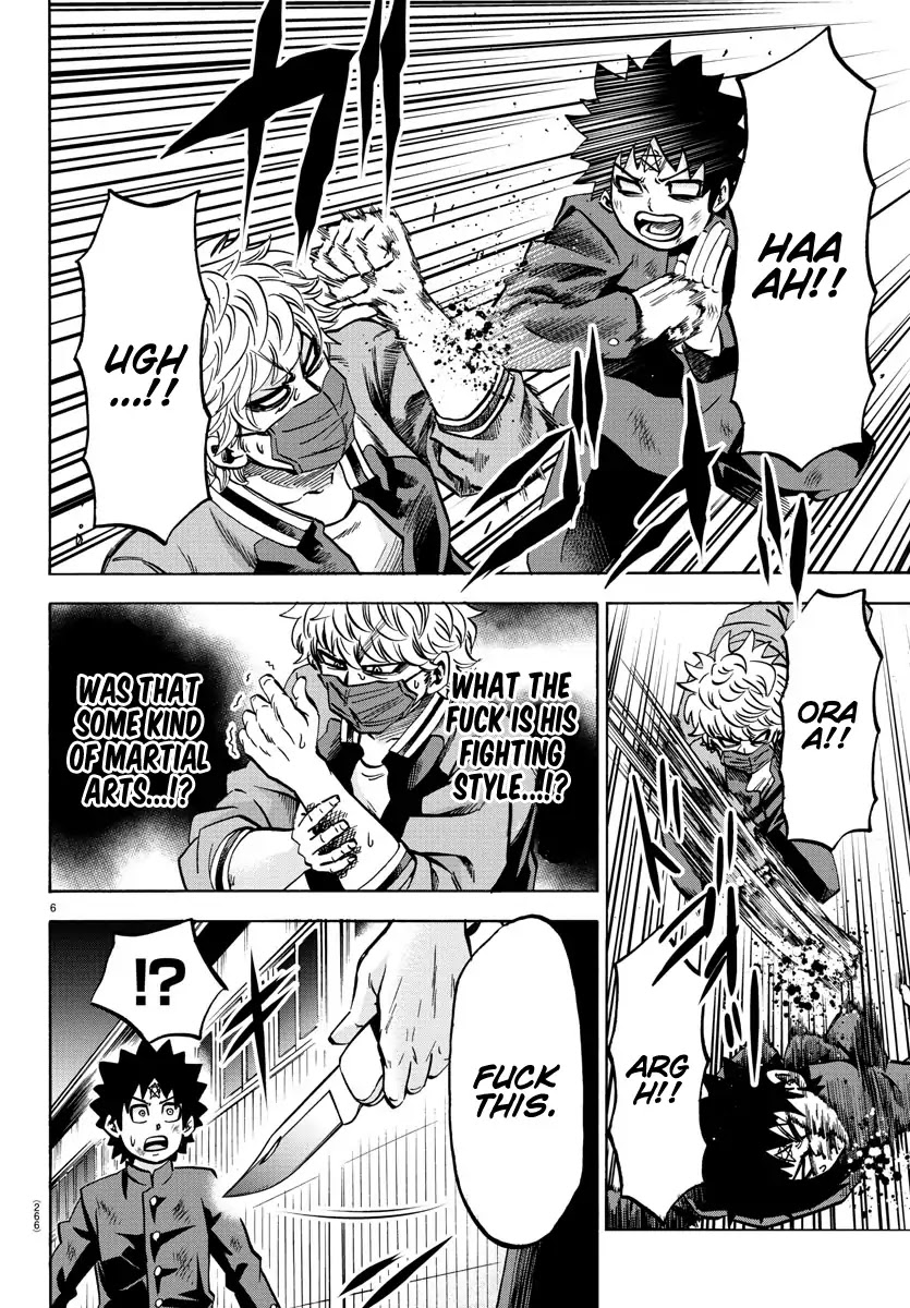 Rokudou no Onna-tachi Chapter 153 page 6 - Chapter 153: Our Fight