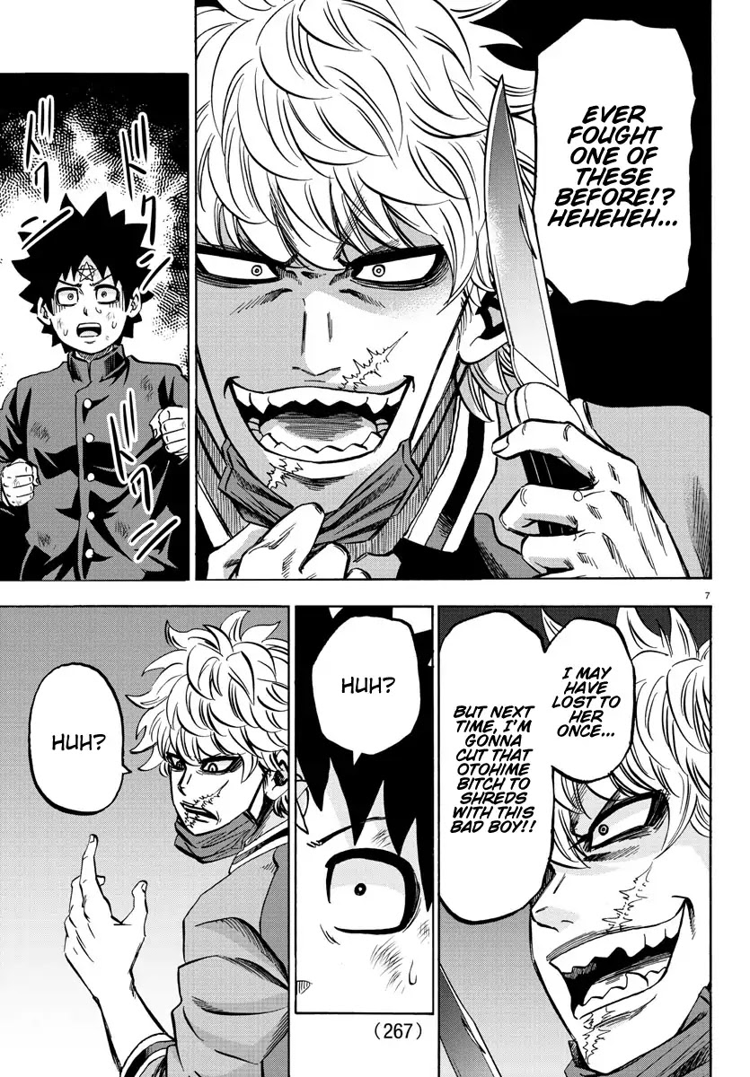 Rokudou no Onna-tachi Chapter 153 page 7 - Chapter 153: Our Fight