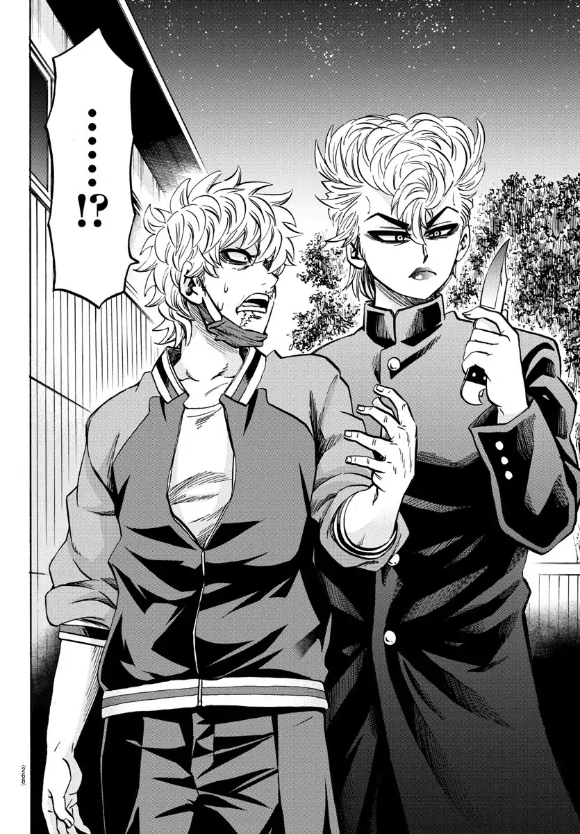 Rokudou no Onna-tachi Chapter 153 page 8 - Chapter 153: Our Fight