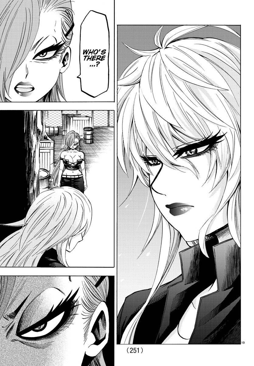 Rokudou no Onna-tachi Chapter 154 page 17 - Chapter 154: Girls' Willpower
