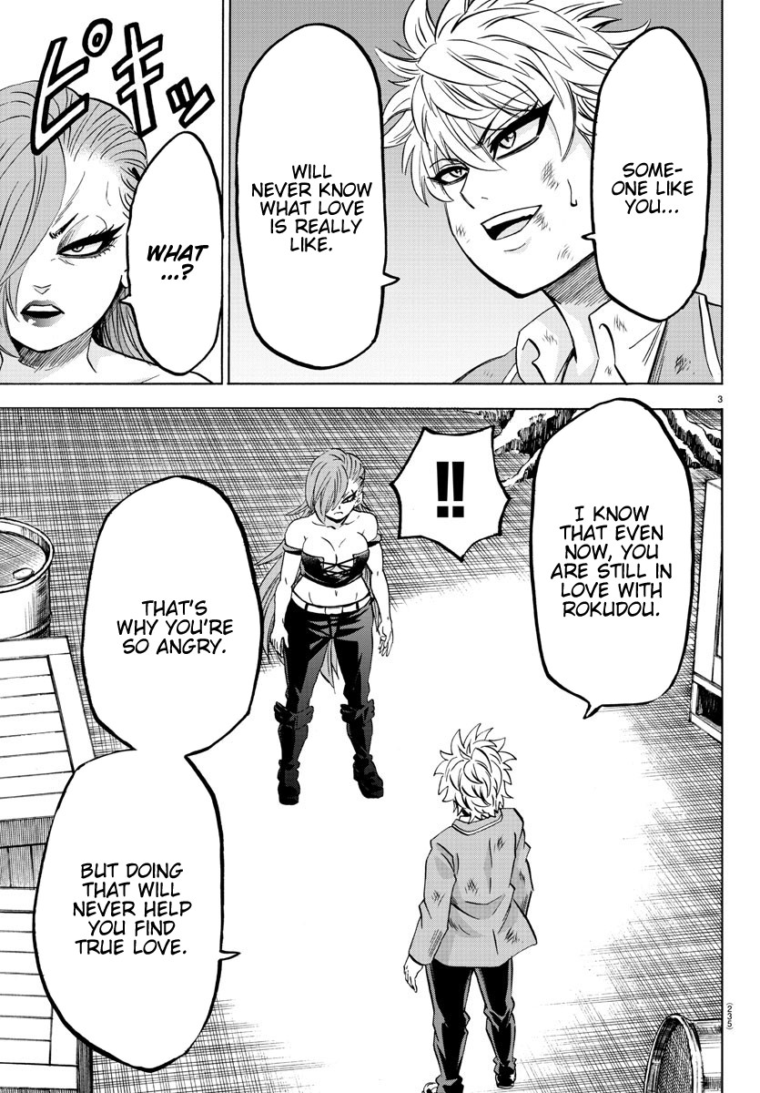Rokudou no Onna-tachi Chapter 154 page 3 - Chapter 154: Girls' Willpower