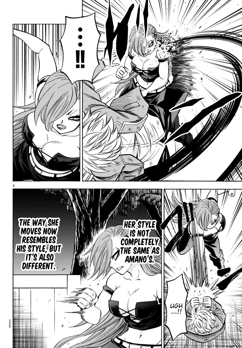 Rokudou no Onna-tachi Chapter 154 page 6 - Chapter 154: Girls' Willpower