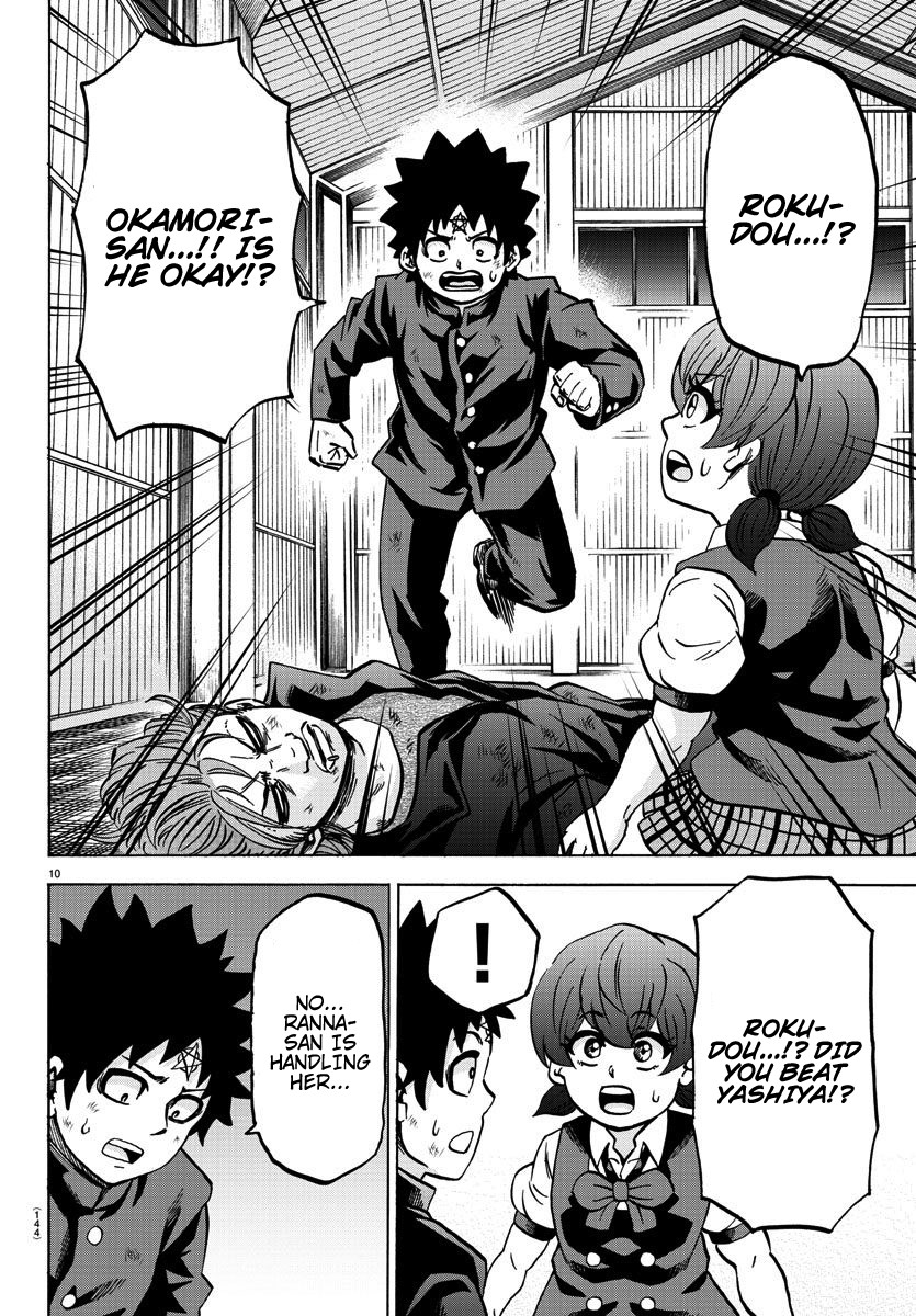 Rokudou no Onna-tachi Chapter 155 page 10 - Chapter 155: The One I Couldn't Stand