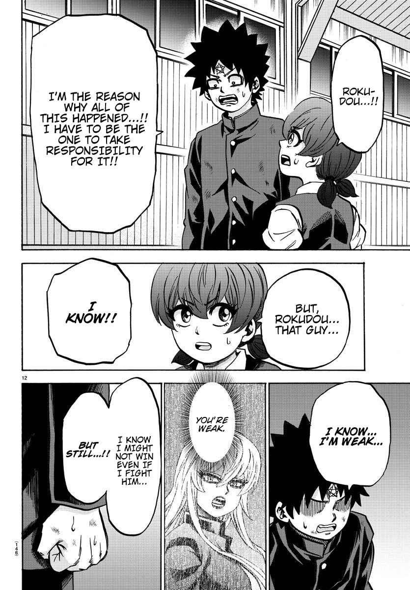 Rokudou no Onna-tachi Chapter 155 page 12 - Chapter 155: The One I Couldn't Stand