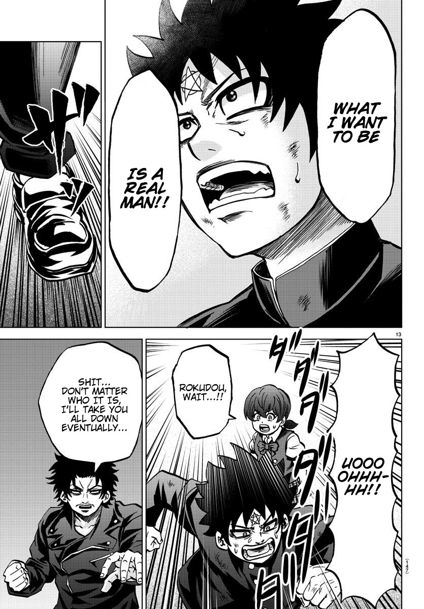 Rokudou no Onna-tachi Chapter 155 page 13 - Chapter 155: The One I Couldn't Stand