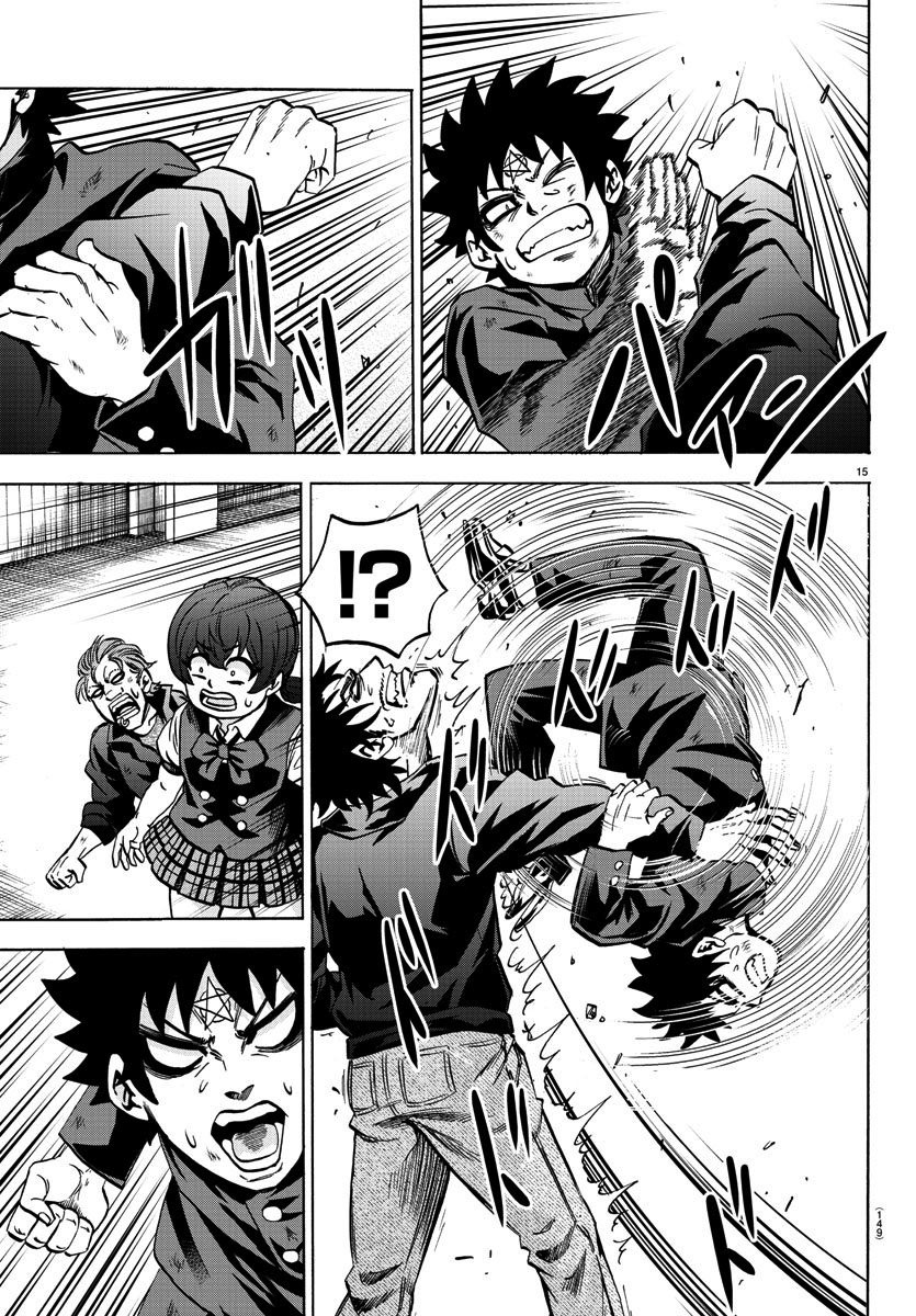 Rokudou no Onna-tachi Chapter 155 page 15 - Chapter 155: The One I Couldn't Stand