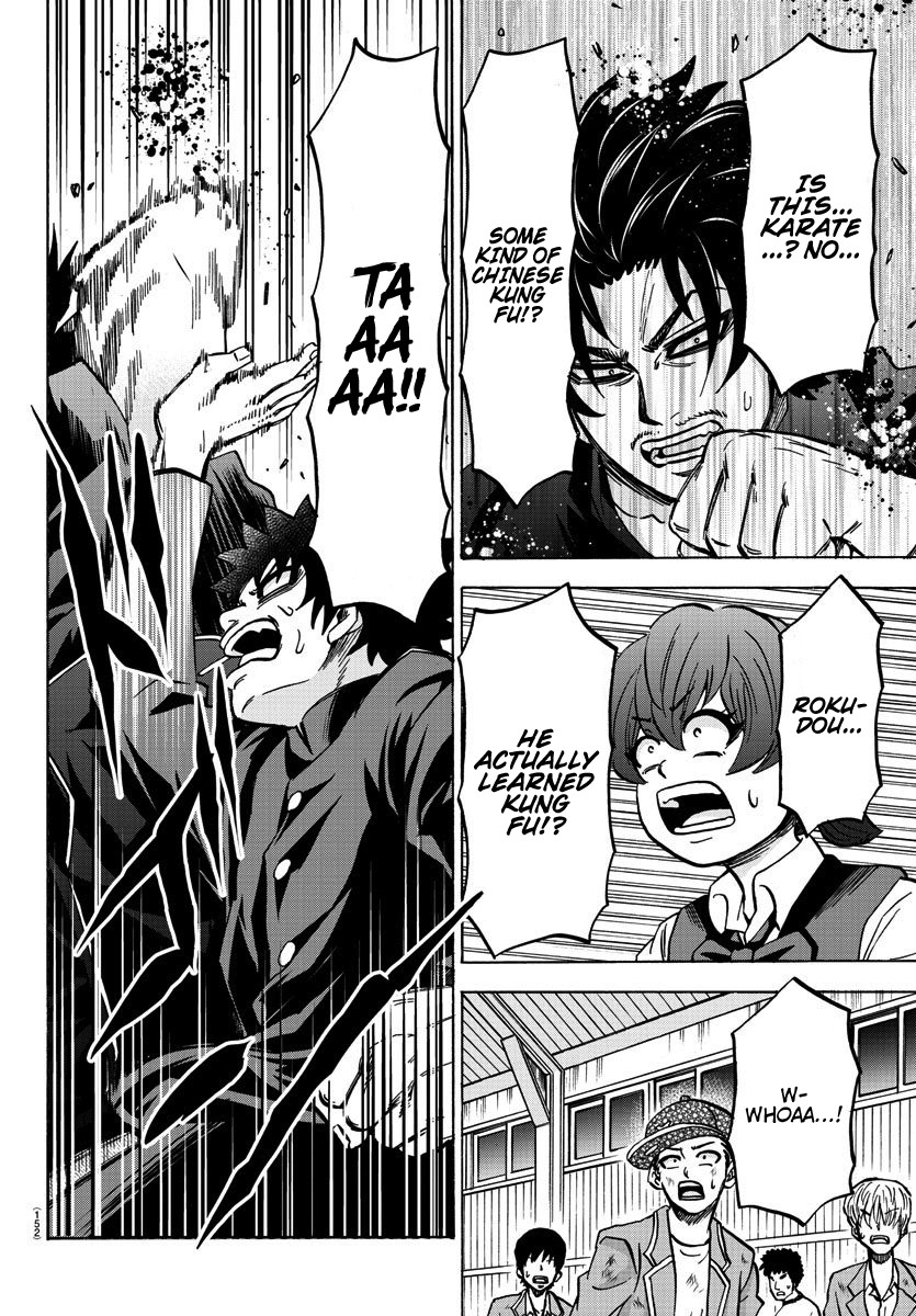 Rokudou no Onna-tachi Chapter 155 page 17 - Chapter 155: The One I Couldn't Stand
