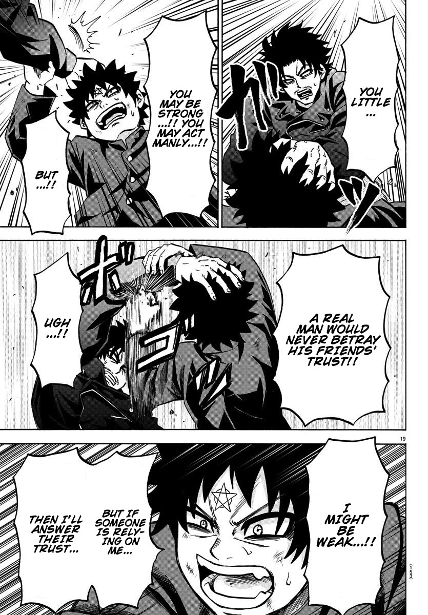 Rokudou no Onna-tachi Chapter 155 page 18 - Chapter 155: The One I Couldn't Stand