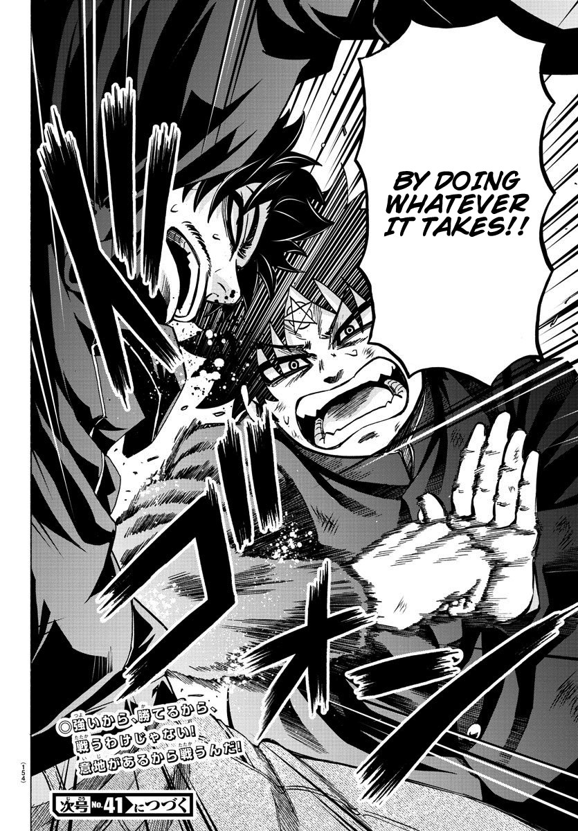 Rokudou no Onna-tachi Chapter 155 page 19 - Chapter 155: The One I Couldn't Stand