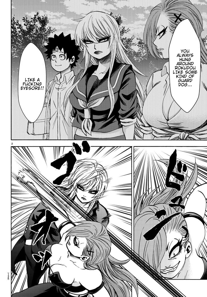 Rokudou no Onna-tachi Chapter 155 page 2 - Chapter 155: The One I Couldn't Stand