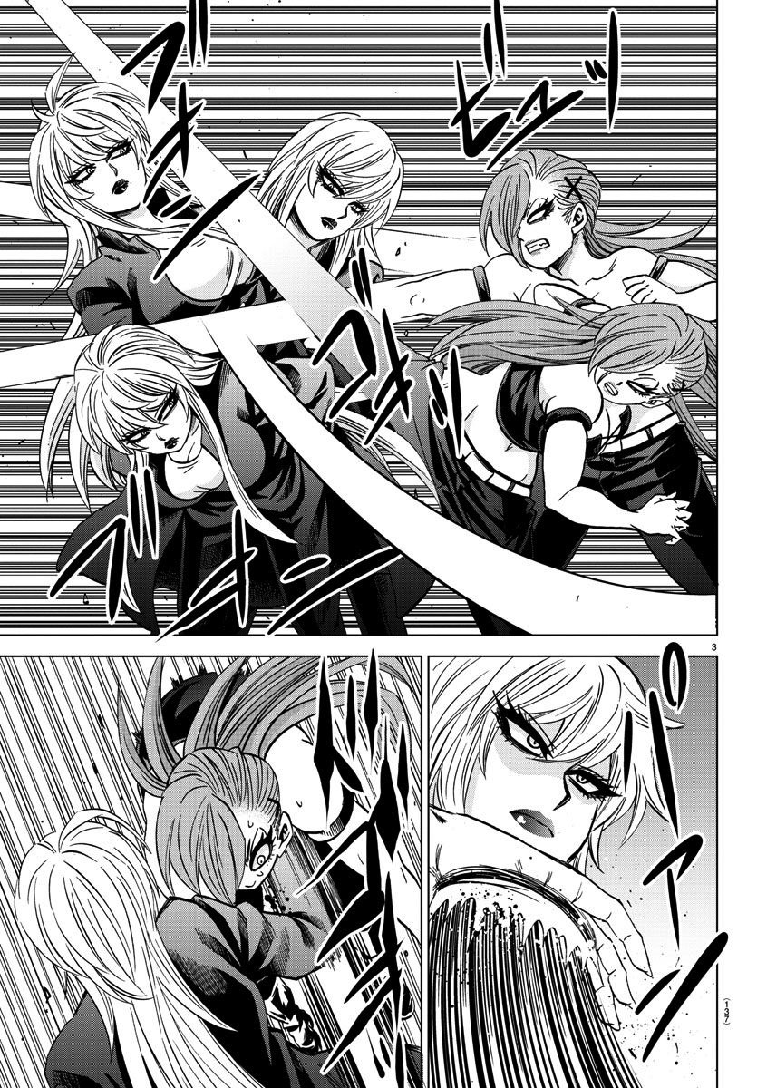 Rokudou no Onna-tachi Chapter 155 page 3 - Chapter 155: The One I Couldn't Stand