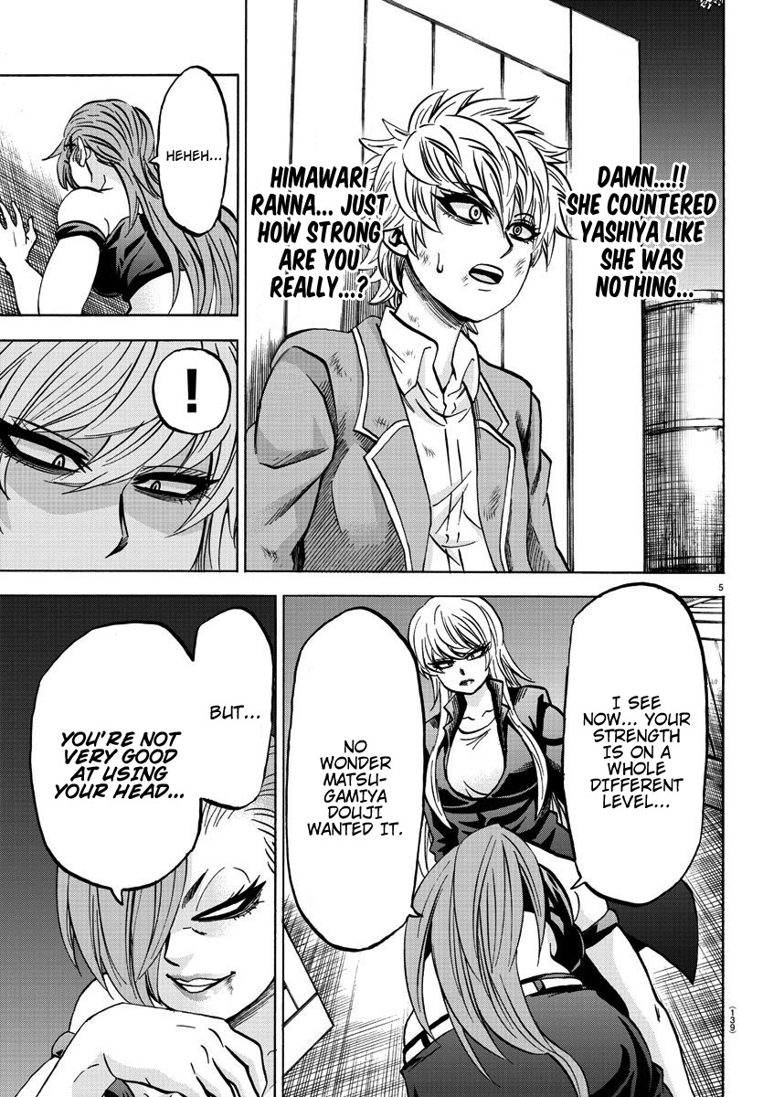Rokudou no Onna-tachi Chapter 155 page 5 - Chapter 155: The One I Couldn't Stand