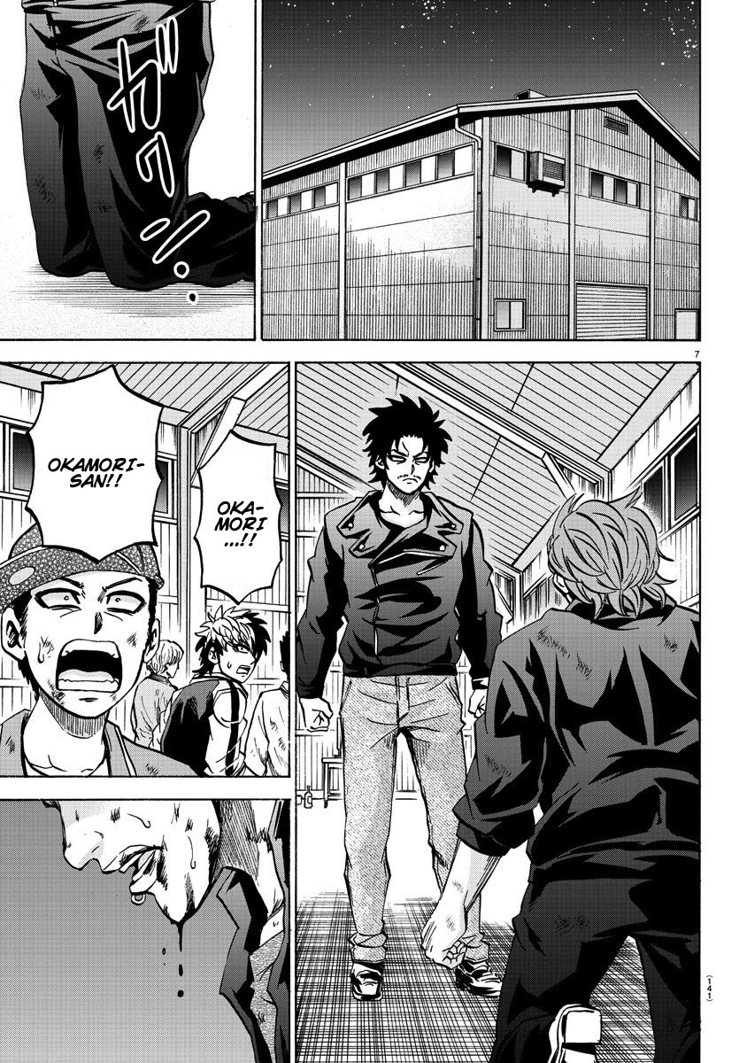 Rokudou no Onna-tachi Chapter 155 page 7 - Chapter 155: The One I Couldn't Stand