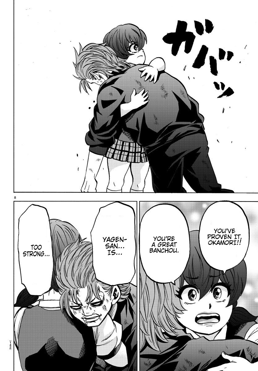 Rokudou no Onna-tachi Chapter 155 page 8 - Chapter 155: The One I Couldn't Stand
