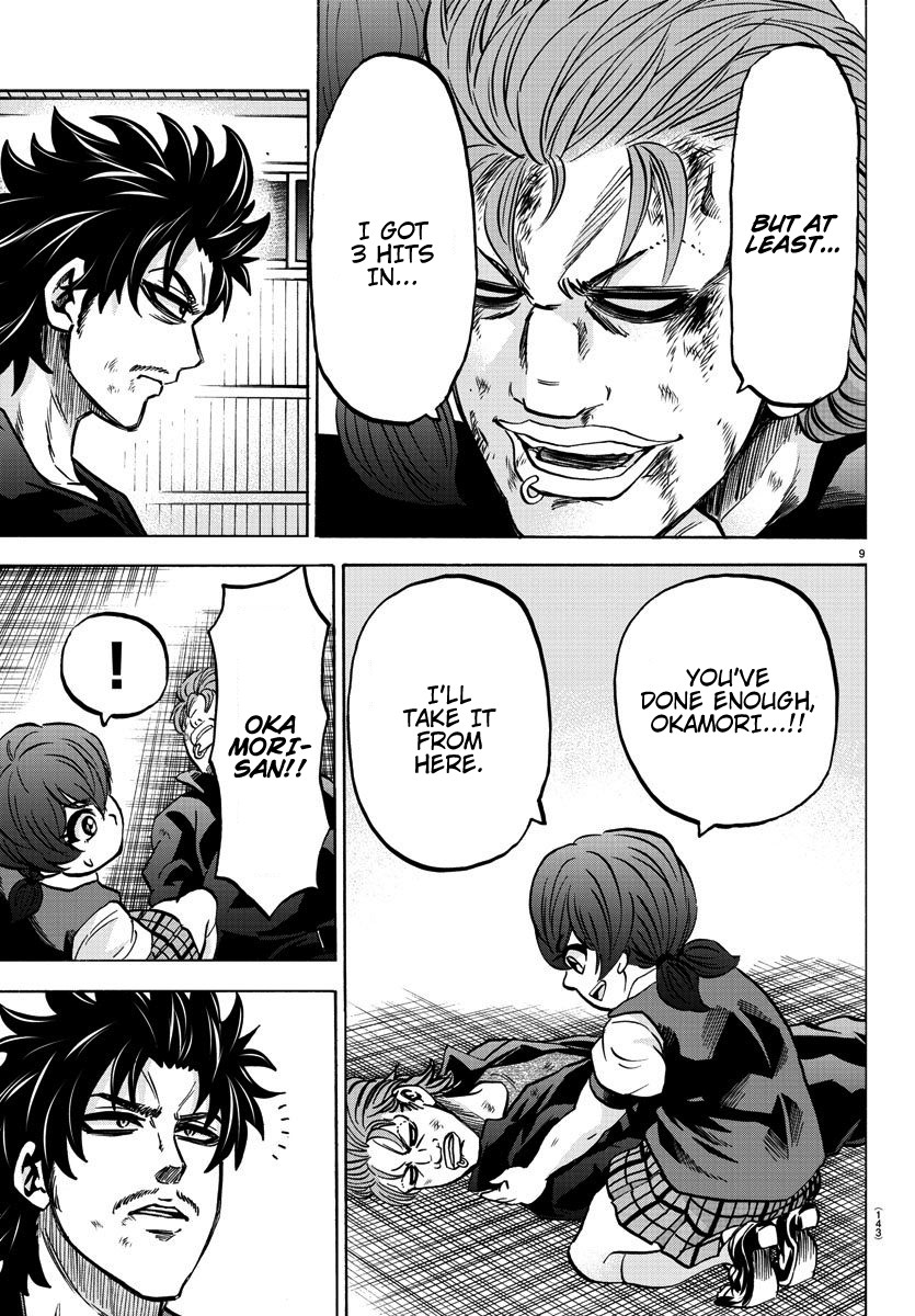 Rokudou no Onna-tachi Chapter 155 page 9 - Chapter 155: The One I Couldn't Stand
