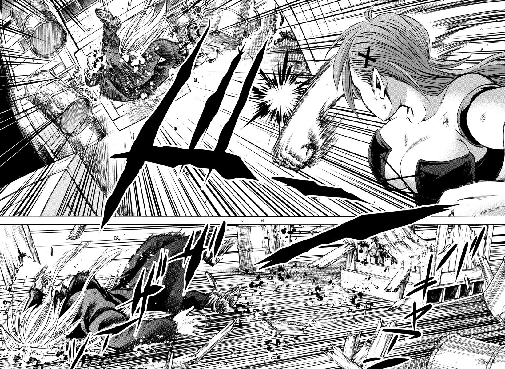 Rokudou no Onna-tachi Chapter 156 page 15 - Chapter 156: Disappointment
