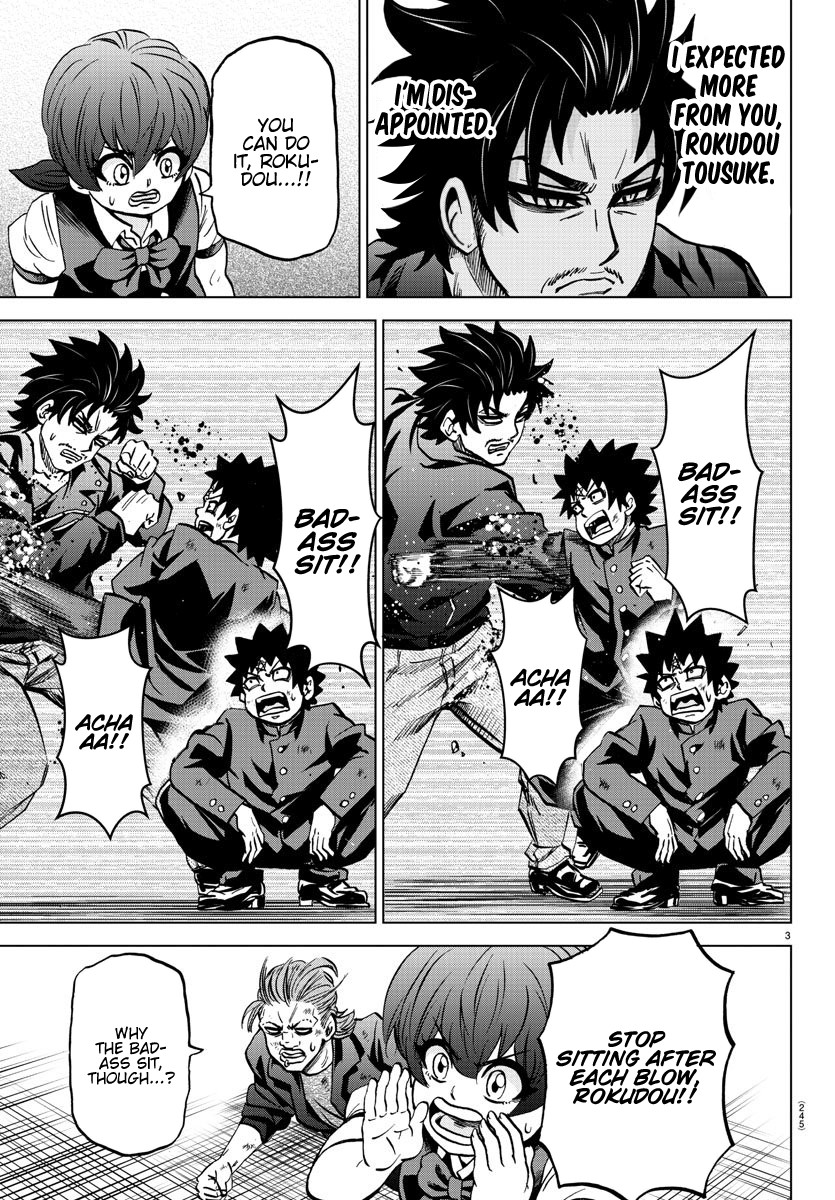 Rokudou no Onna-tachi Chapter 156 page 3 - Chapter 156: Disappointment