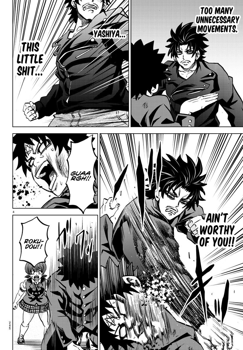 Rokudou no Onna-tachi Chapter 156 page 4 - Chapter 156: Disappointment