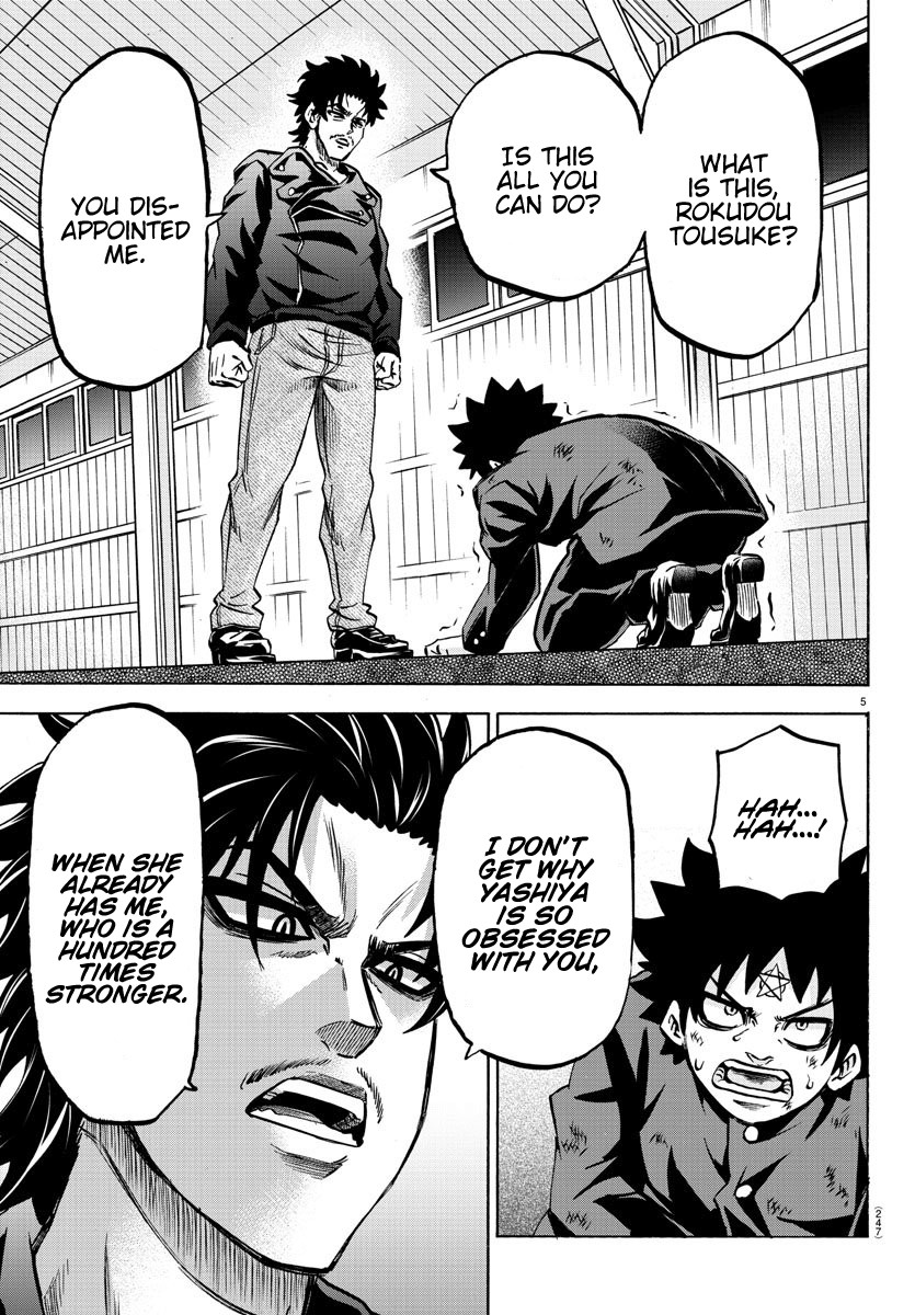 Rokudou no Onna-tachi Chapter 156 page 5 - Chapter 156: Disappointment