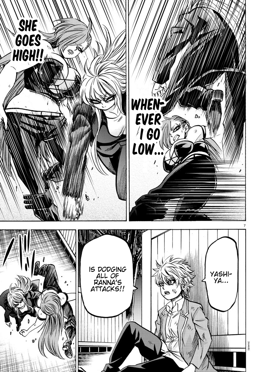 Rokudou no Onna-tachi Chapter 156 page 7 - Chapter 156: Disappointment