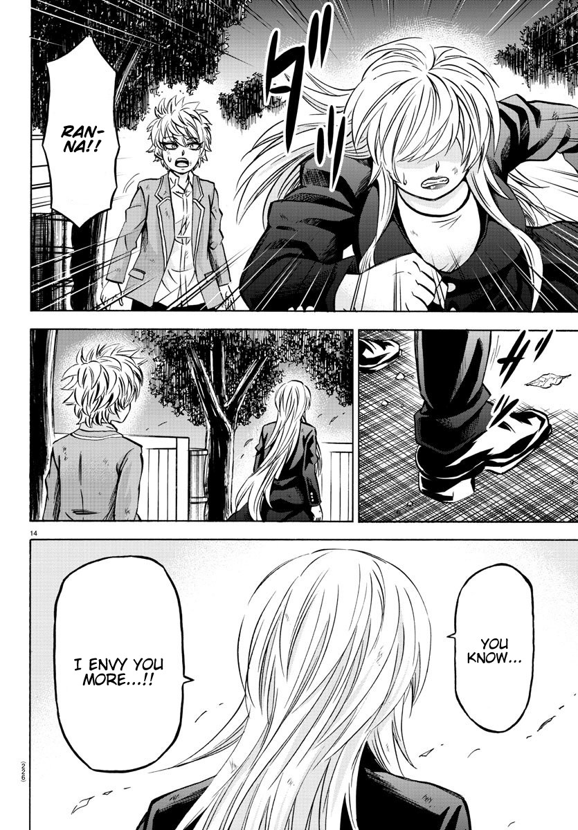 Rokudou no Onna-tachi Chapter 157 page 13 - Chapter 157: What's Your Happiness?