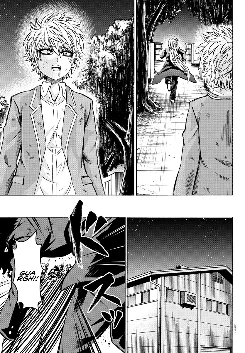 Rokudou no Onna-tachi Chapter 157 page 14 - Chapter 157: What's Your Happiness?
