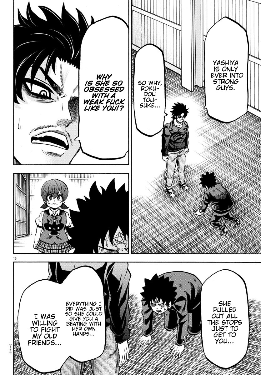Rokudou no Onna-tachi Chapter 157 page 15 - Chapter 157: What's Your Happiness?