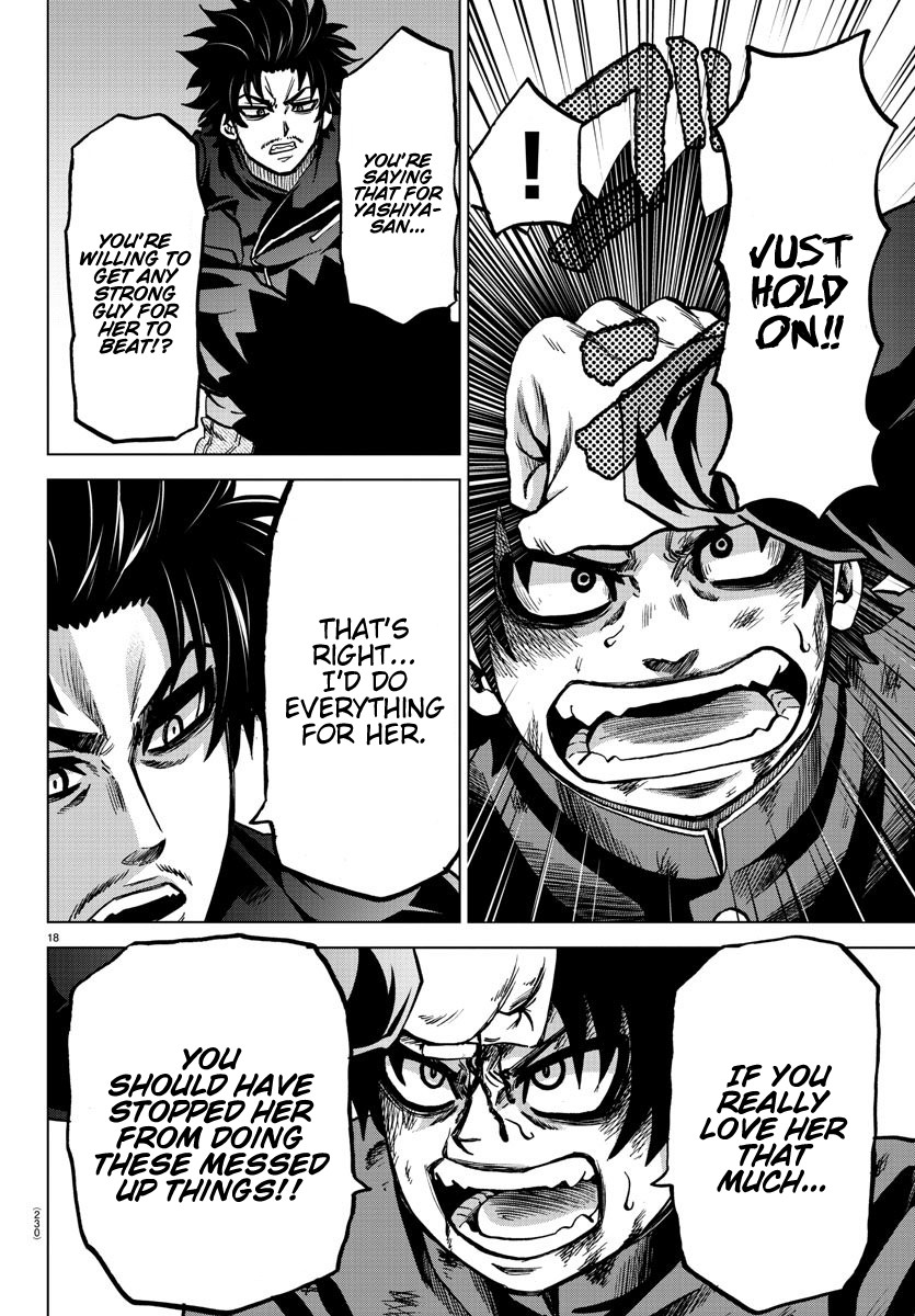 Rokudou no Onna-tachi Chapter 157 page 17 - Chapter 157: What's Your Happiness?