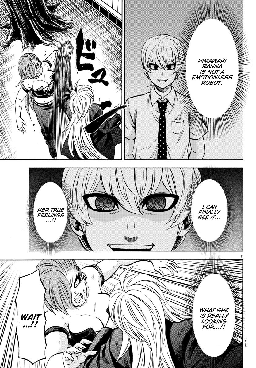 Rokudou no Onna-tachi Chapter 157 page 7 - Chapter 157: What's Your Happiness?