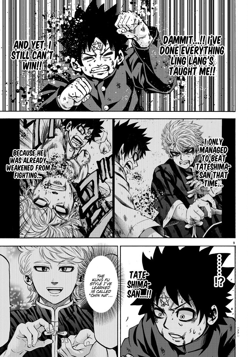 Rokudou no Onna-tachi Chapter 158 page 10 - Chapter 158: The Boss