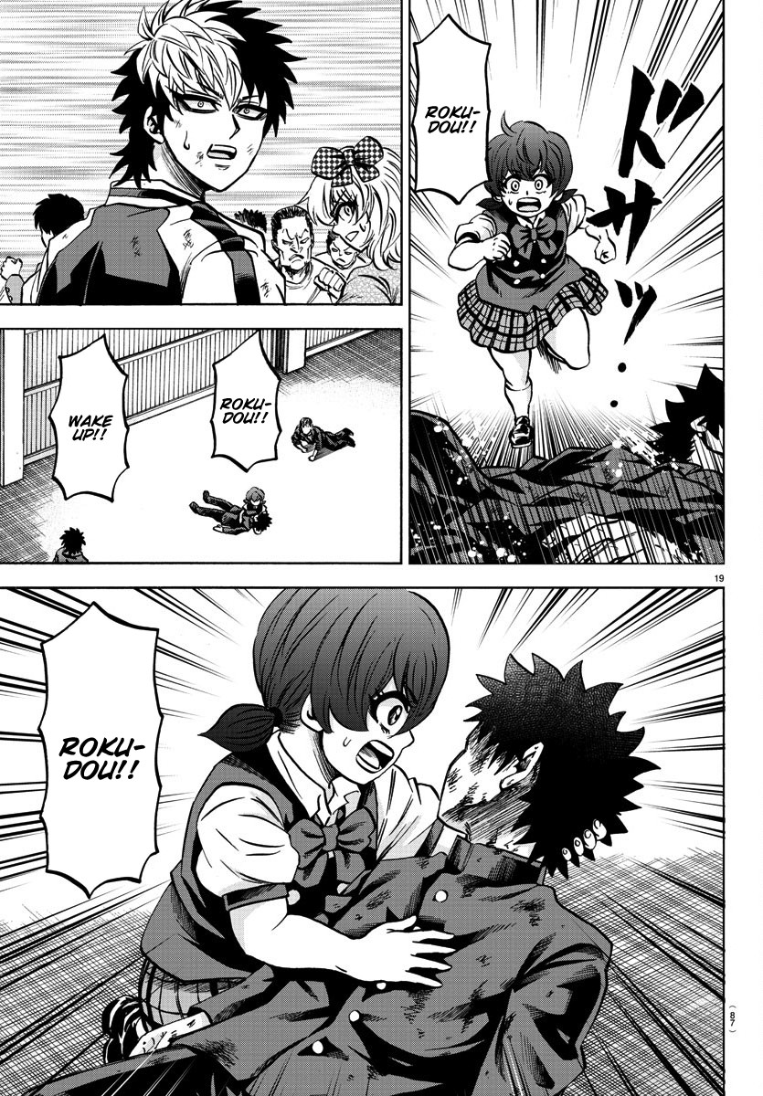Rokudou no Onna-tachi Chapter 158 page 19 - Chapter 158: The Boss