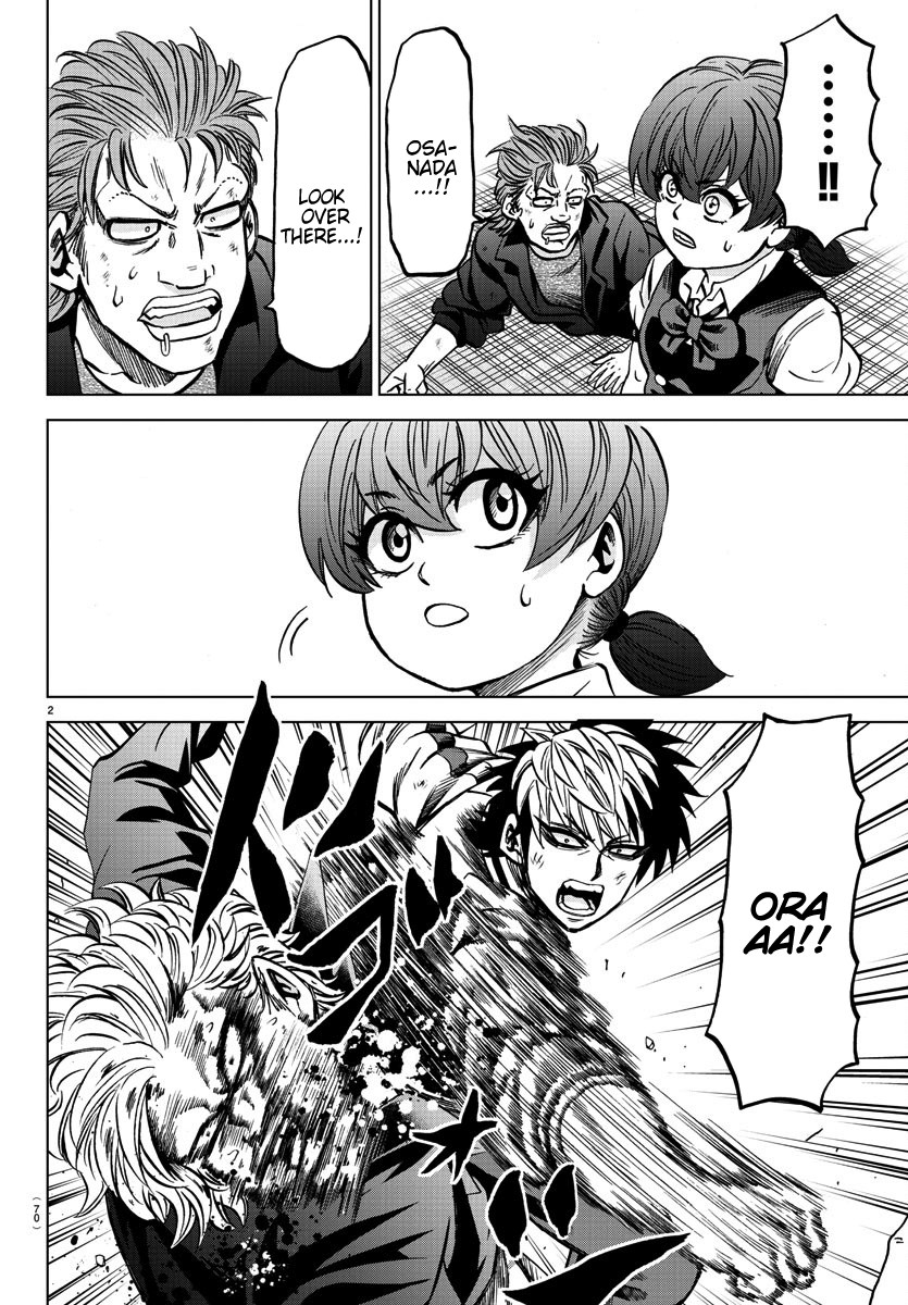 Rokudou no Onna-tachi Chapter 158 page 3 - Chapter 158: The Boss