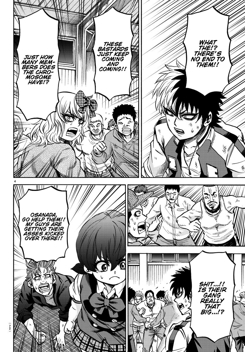 Rokudou no Onna-tachi Chapter 158 page 5 - Chapter 158: The Boss