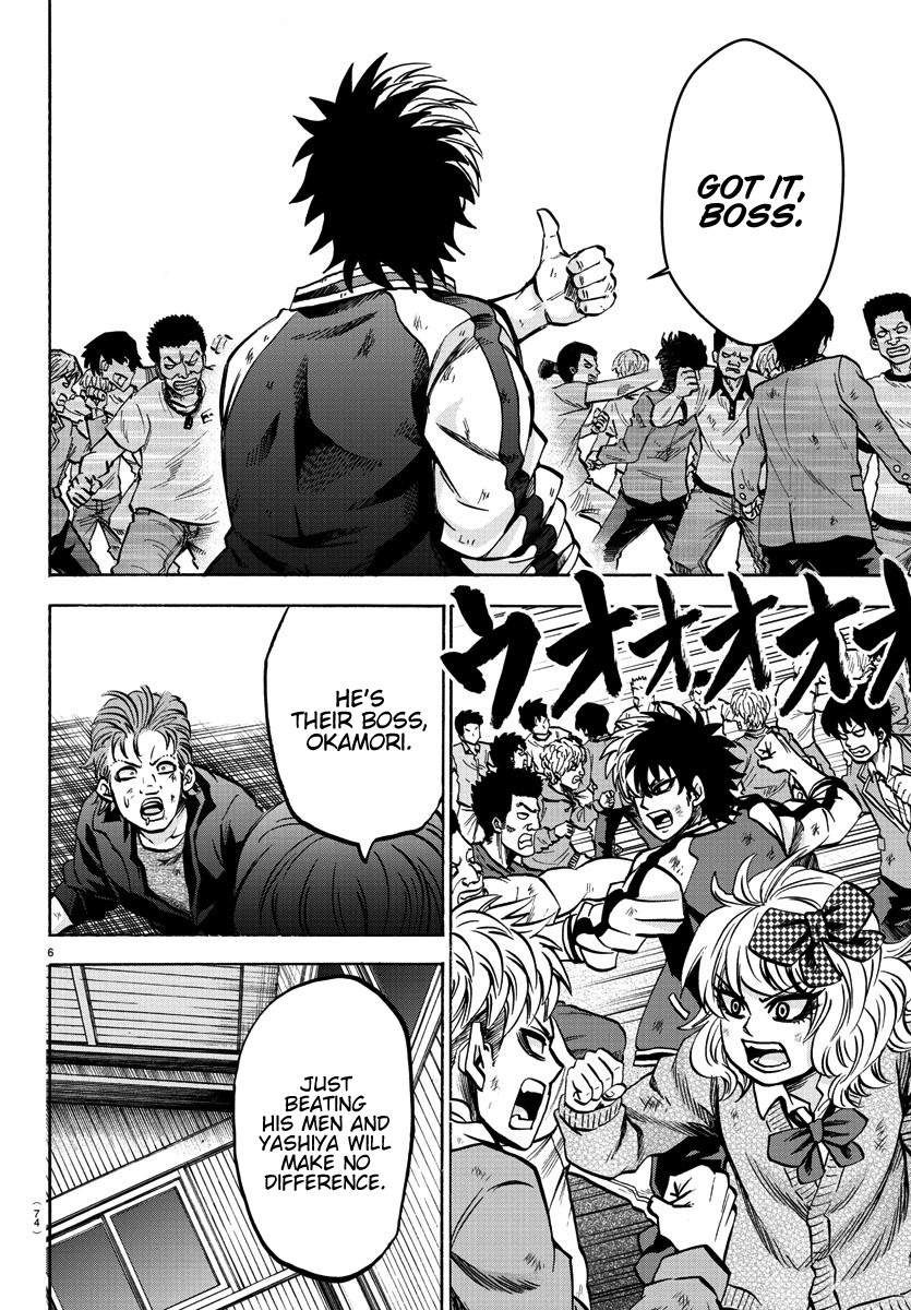 Rokudou no Onna-tachi Chapter 158 page 7 - Chapter 158: The Boss