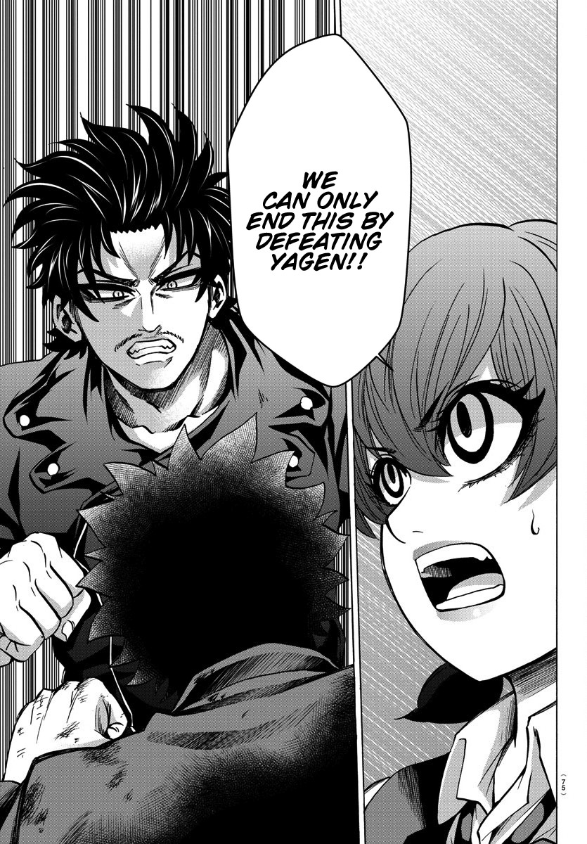 Rokudou no Onna-tachi Chapter 158 page 8 - Chapter 158: The Boss