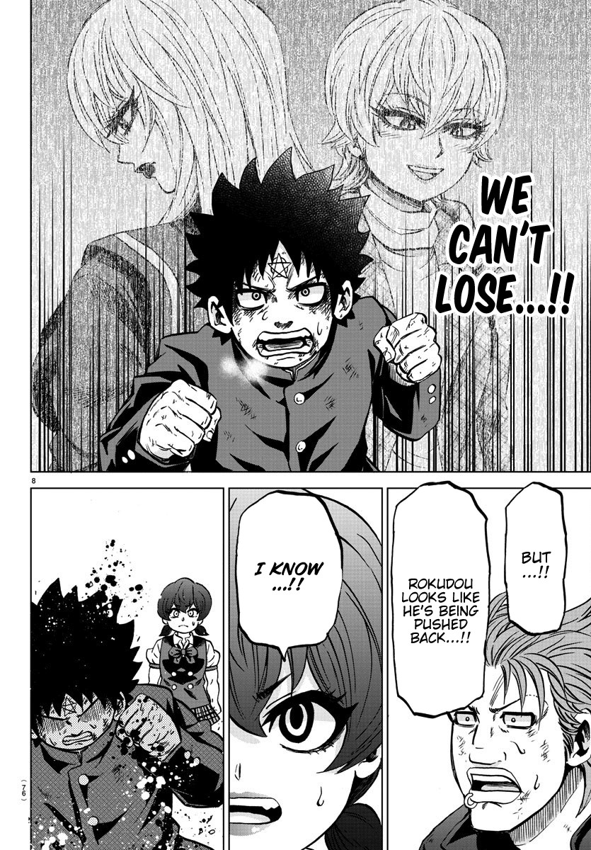 Rokudou no Onna-tachi Chapter 158 page 9 - Chapter 158: The Boss