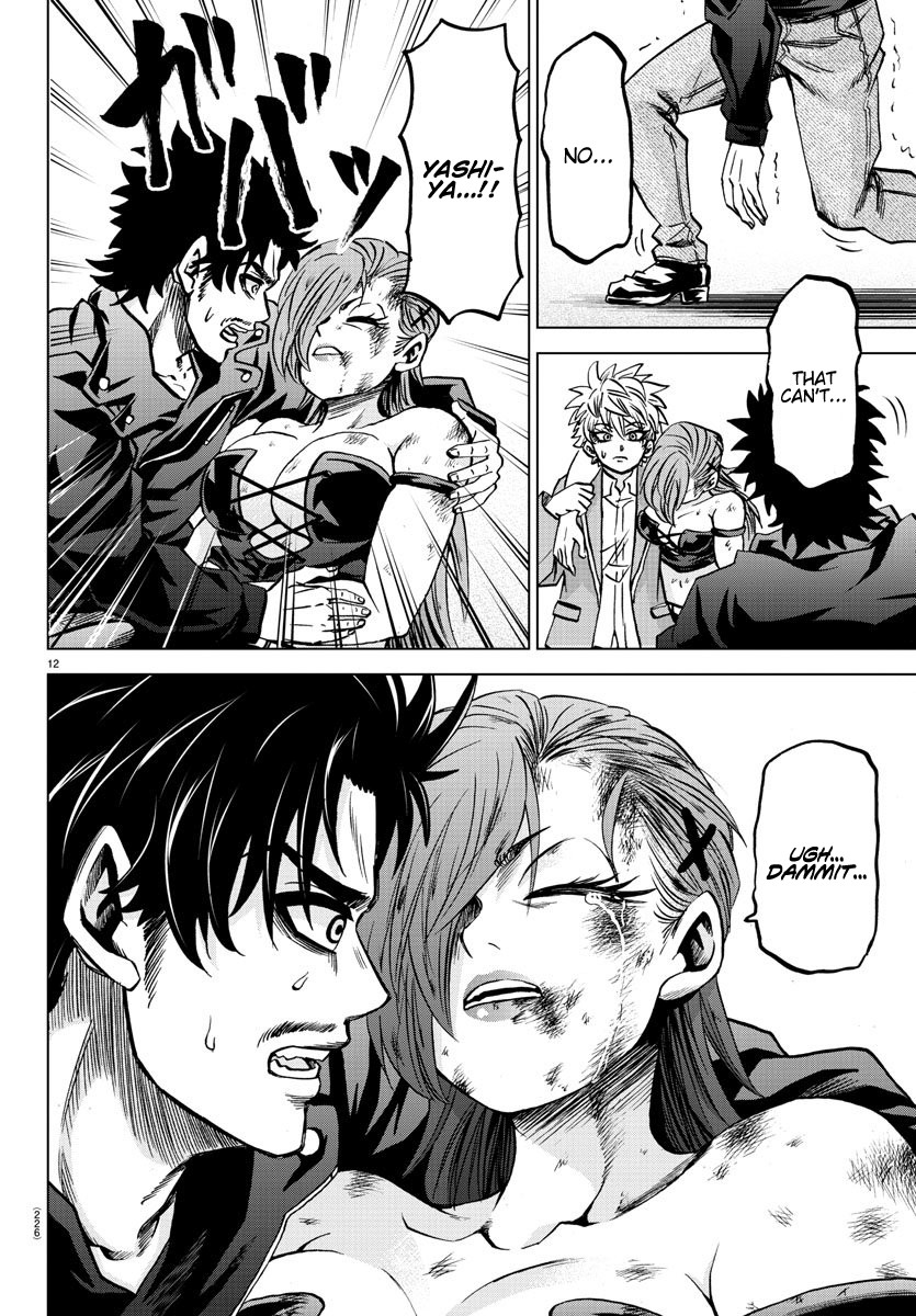 Rokudou no Onna-tachi Chapter 159 page 10 - Chapter 159: The Right Choice