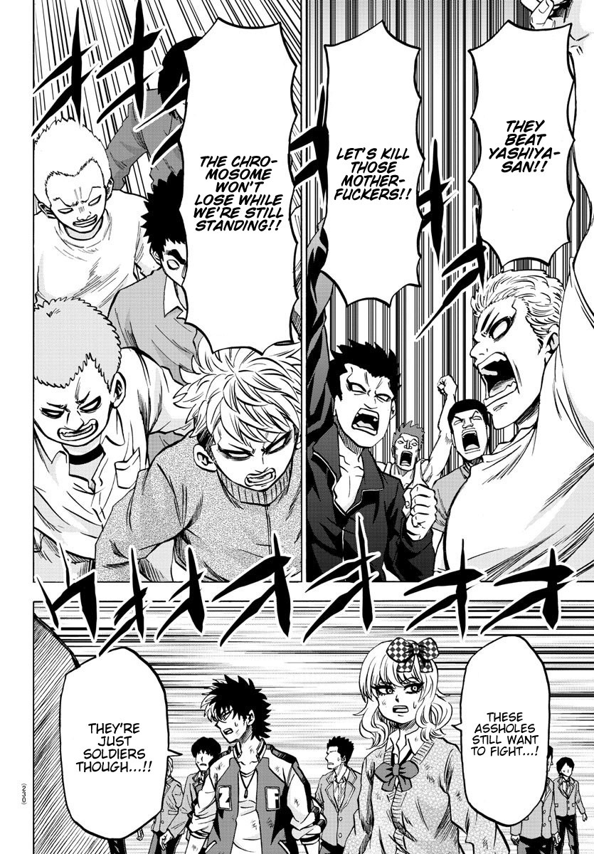 Rokudou no Onna-tachi Chapter 159 page 13 - Chapter 159: The Right Choice