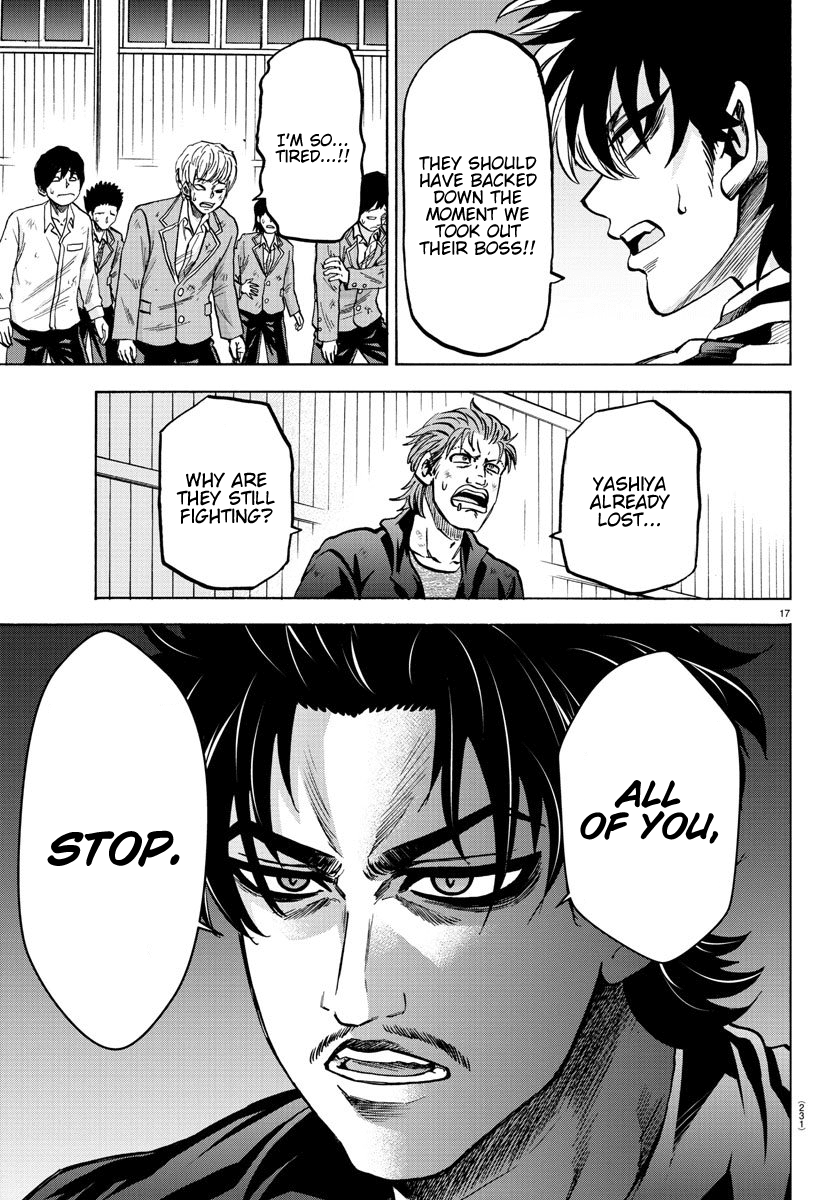 Rokudou no Onna-tachi Chapter 159 page 14 - Chapter 159: The Right Choice