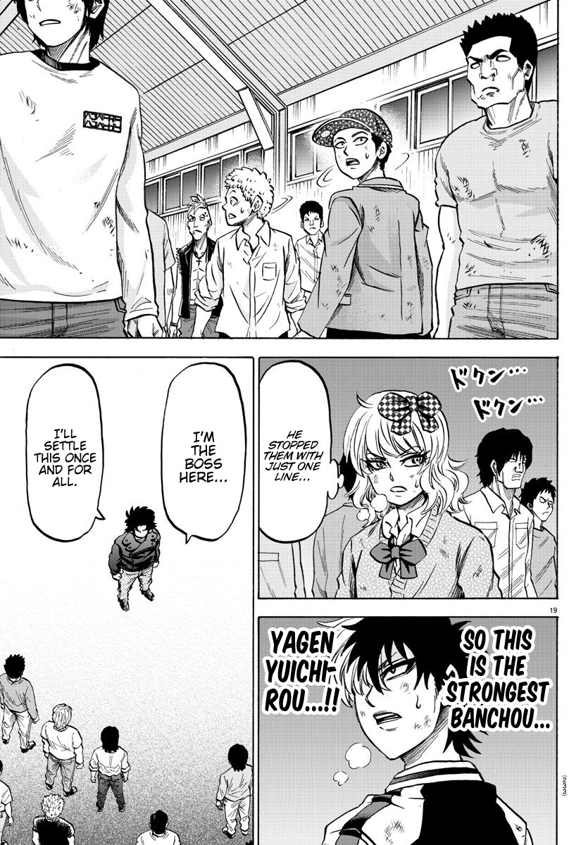 Rokudou no Onna-tachi Chapter 159 page 16 - Chapter 159: The Right Choice