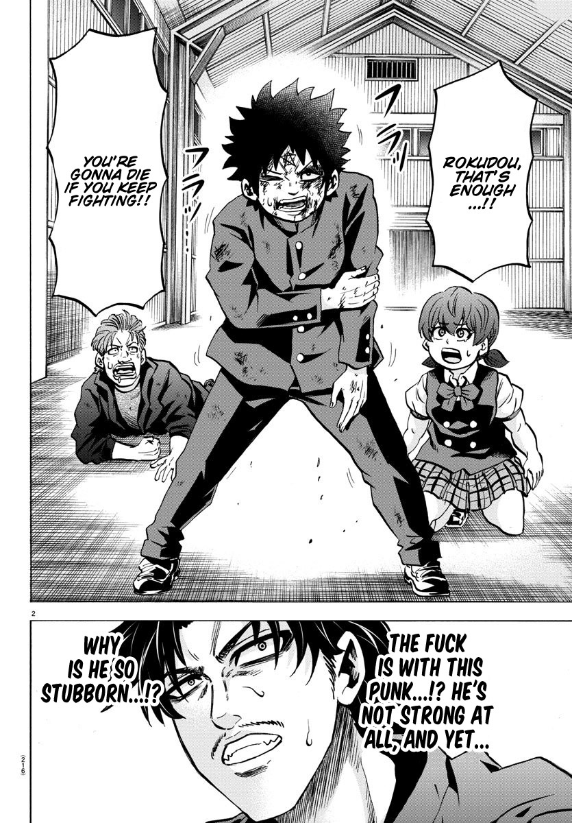 Rokudou no Onna-tachi Chapter 159 page 2 - Chapter 159: The Right Choice