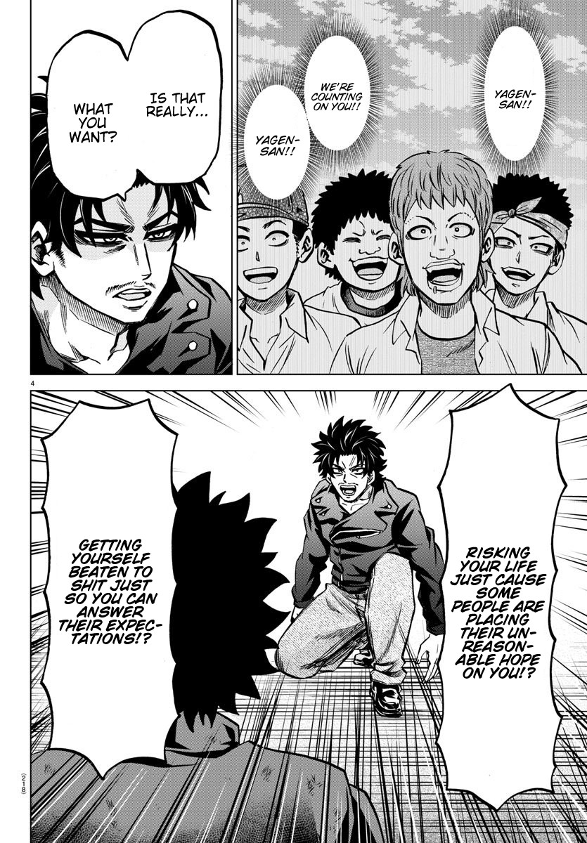 Rokudou no Onna-tachi Chapter 159 page 4 - Chapter 159: The Right Choice